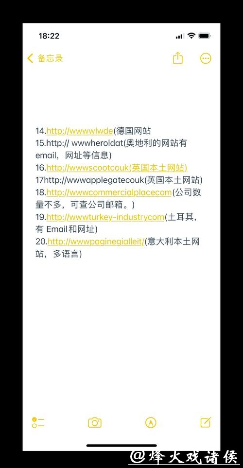 世界杯下注网站入口地址推荐平台 世界杯下注网站入口地址推荐平台