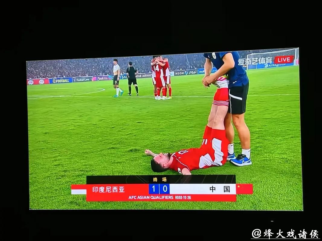 如何观看世界杯足球直播 如何观看世界杯足球直播